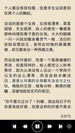 lol比赛押注官网